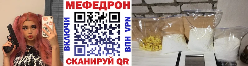 Купить наркотик аптеки Кандалакша A PVP КОКАИН Гашиш МЕТАМФЕТАМИН Бошки Шишки КЕТАМИН Мефедрон