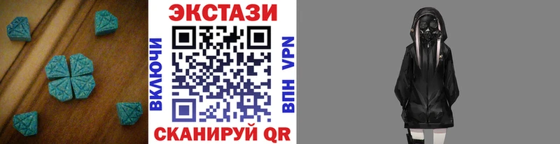 Экстази ешки  Кандалакша 