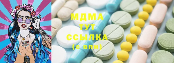 кокаин колумбия Абаза