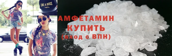 jwh Абдулино
