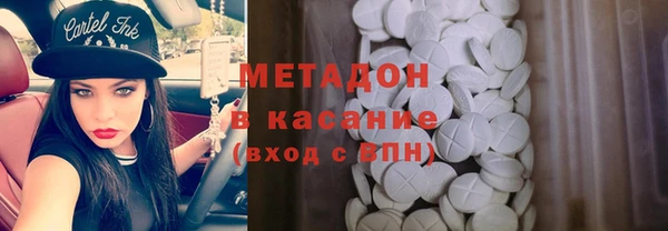 jwh Абдулино