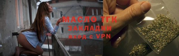 кокаин колумбия Абаза
