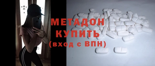 jwh Абдулино