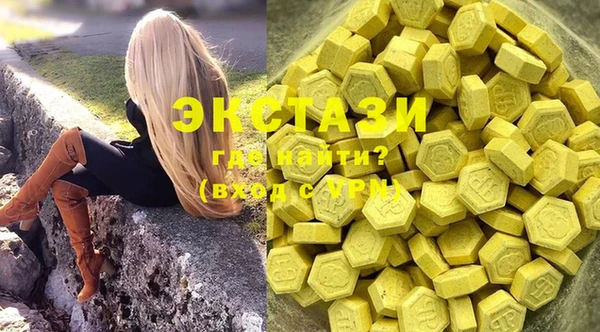 герыч Покачи