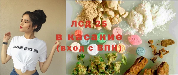 jwh Абдулино