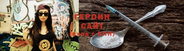 jwh Абдулино