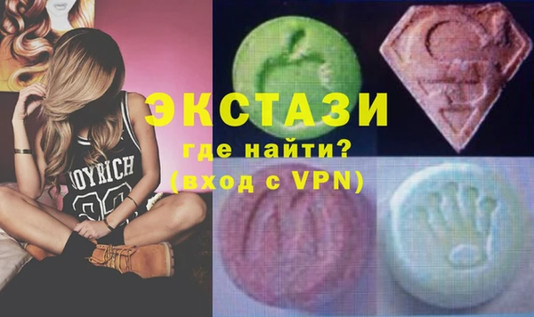 герыч Покачи