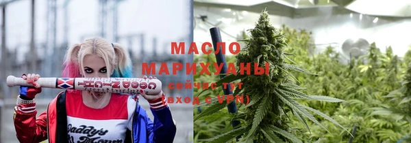 кокаин колумбия Абаза