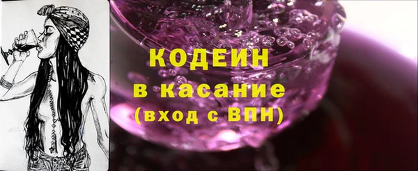 кокаин колумбия Абаза