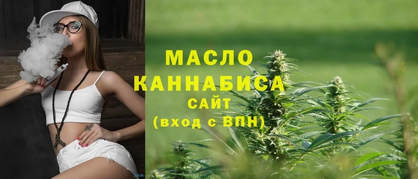 герыч Покачи