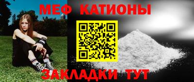 Альфа ПВП Краснокаменск