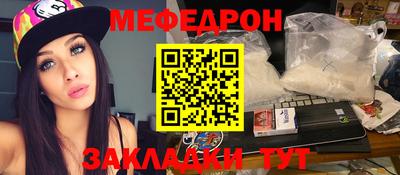 МДПВ Краснодар