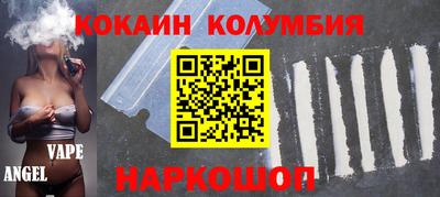 МДПВ Краснодар
