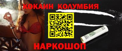 МДПВ Краснодар