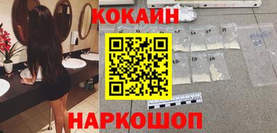 Альфа ПВП Краснокаменск