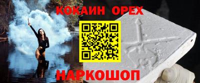 МДПВ Краснодар