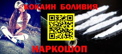 Альфа ПВП Краснокаменск