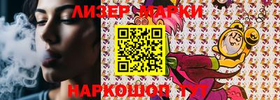 МДПВ Краснодар