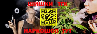 Альфа ПВП Краснокаменск