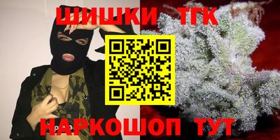 Альфа ПВП Краснокаменск