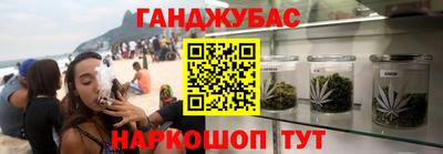 Альфа ПВП Краснокаменск