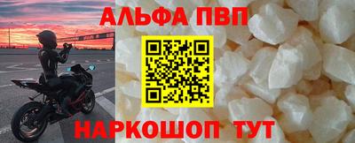 МДПВ Краснодар