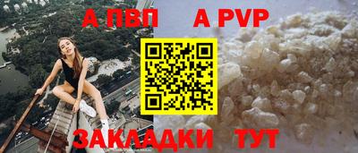 МДПВ Краснодар