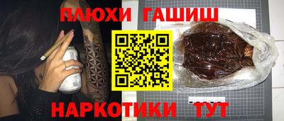 МДПВ Краснодар
