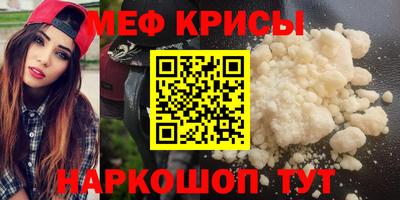 Альфа ПВП Краснокаменск