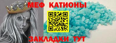Альфа ПВП Краснокаменск