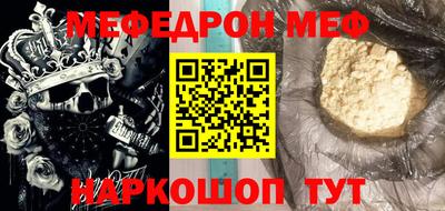 МДПВ Краснодар