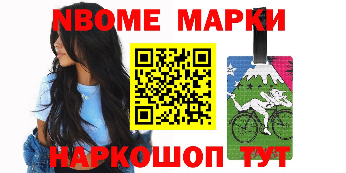 ЛСД экстази кислота Кандалакша