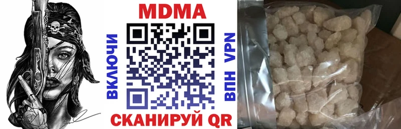 гидра ссылки  Кандалакша  MDMA VHQ 