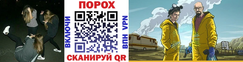 маркетплейс какой сайт  блэк спрут как войти  Первитин Декстрометамфетамин 99.9%  Кандалакша  закладки 