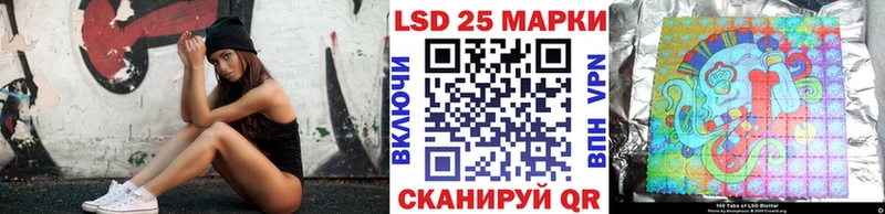 darknet формула  Кандалакша  Марки NBOMe 1500мкг 
