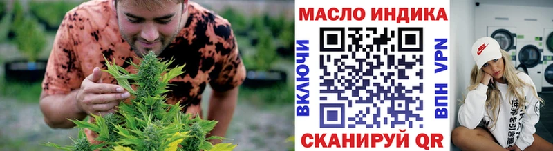 дарк нет состав  Кандалакша  Дистиллят ТГК Wax  как найти закладки 