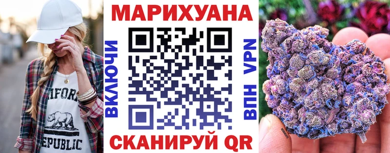 Конопля индика  дарнет шоп  Кандалакша 